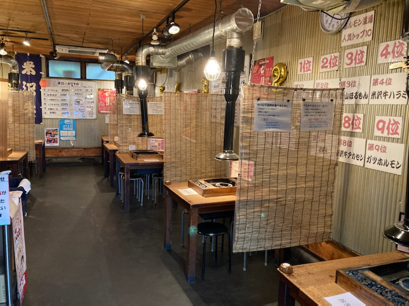 元祖ほるもん道場会津清水通り店の内観